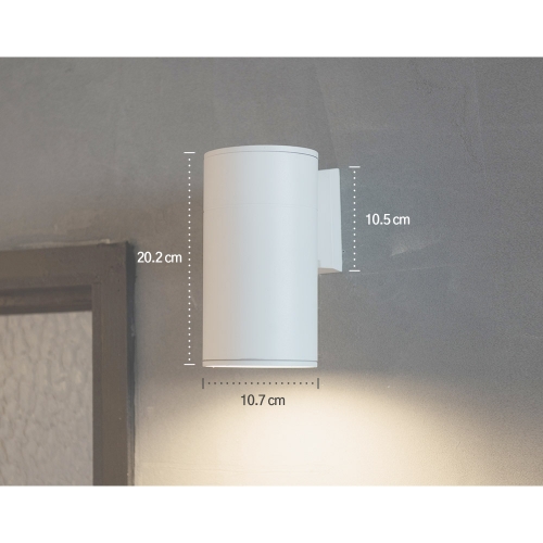 [무료반품] 실린더 1등 벽등 화이트
