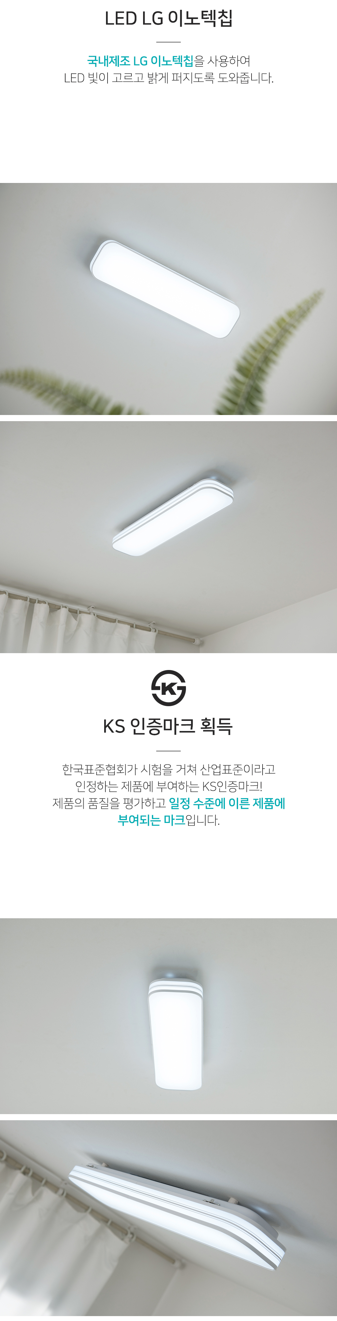 led_nix_kitchen_30w_02.jpg